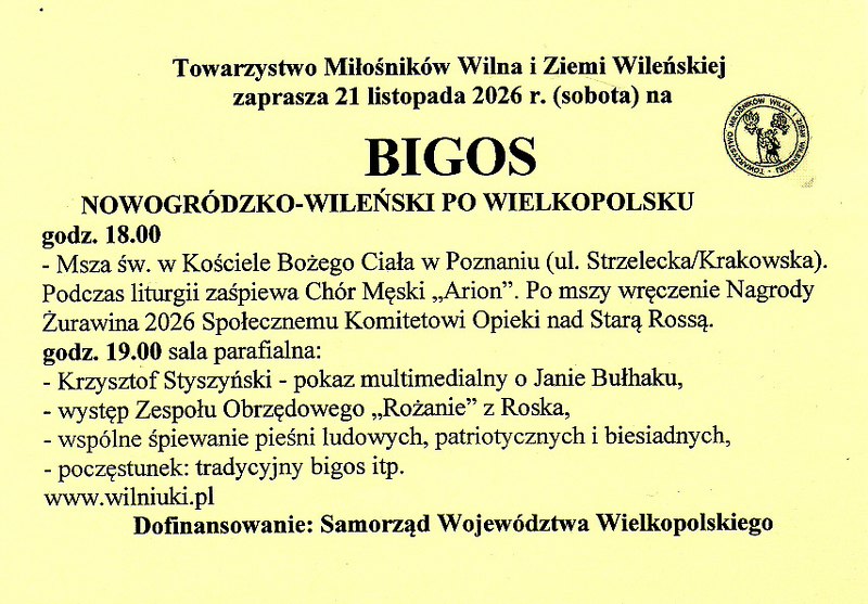 Bigos 2026