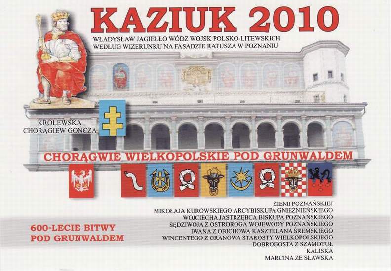 karta kaziukowa 2010
